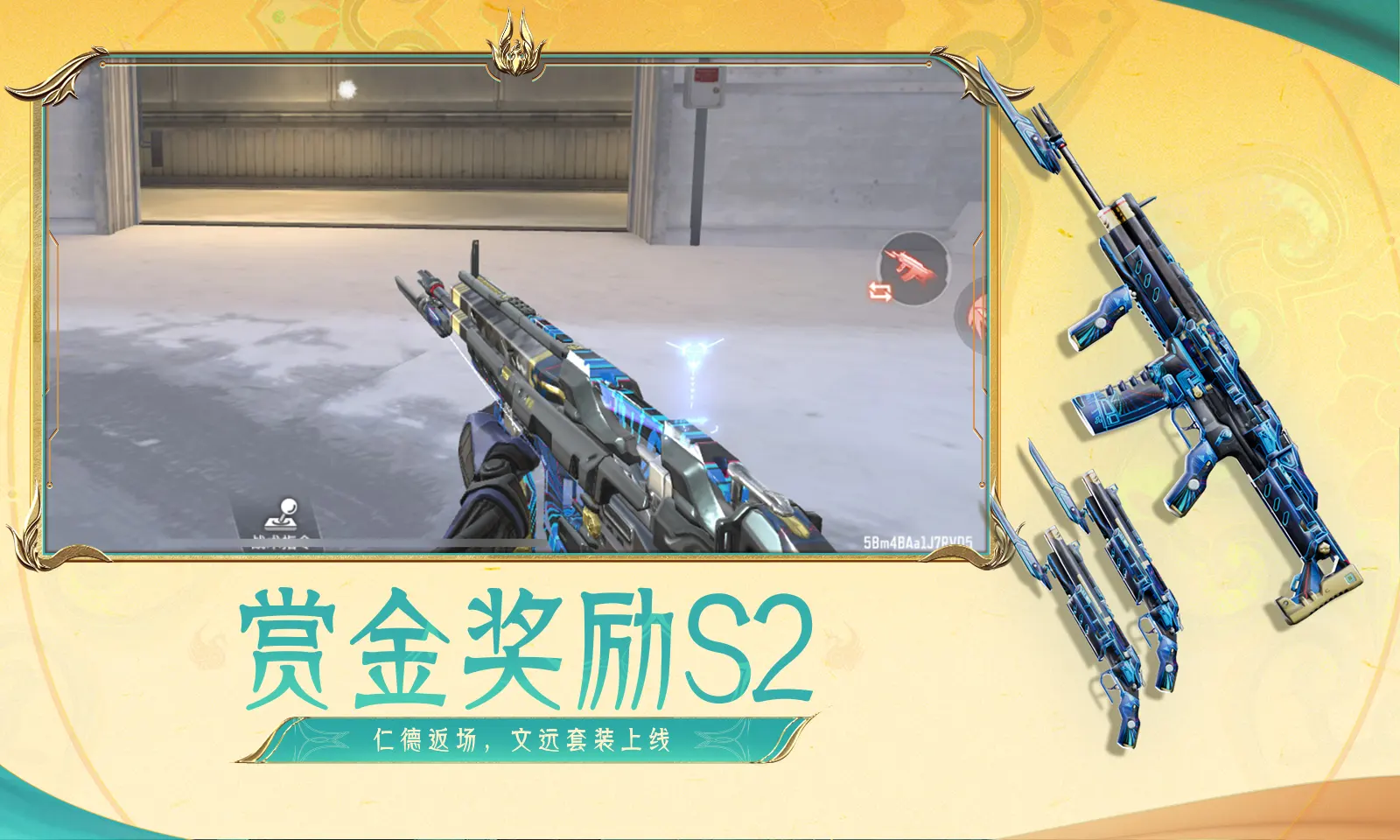 空姐的乐趣3第三季的剧情简介讲解