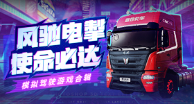 多位国乒名将祝福刘炜珊