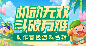 歌手歌单