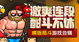 随特朗普访华的商界代表有谁